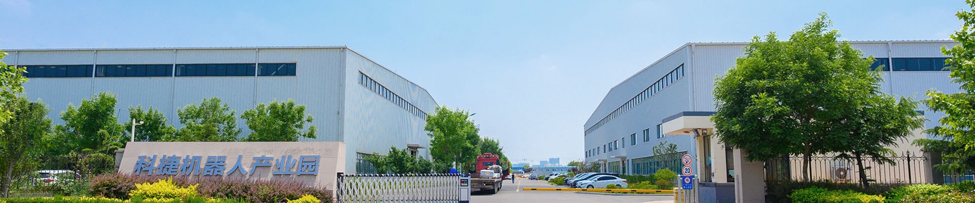 问鼎国际(中国区)有限公司 - 官方网站