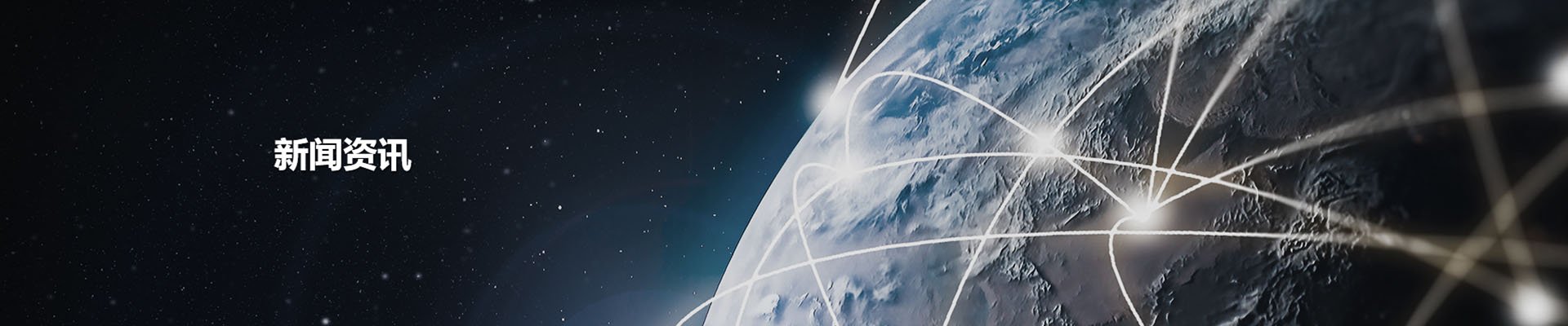 问鼎国际(中国区)有限公司 - 官方网站