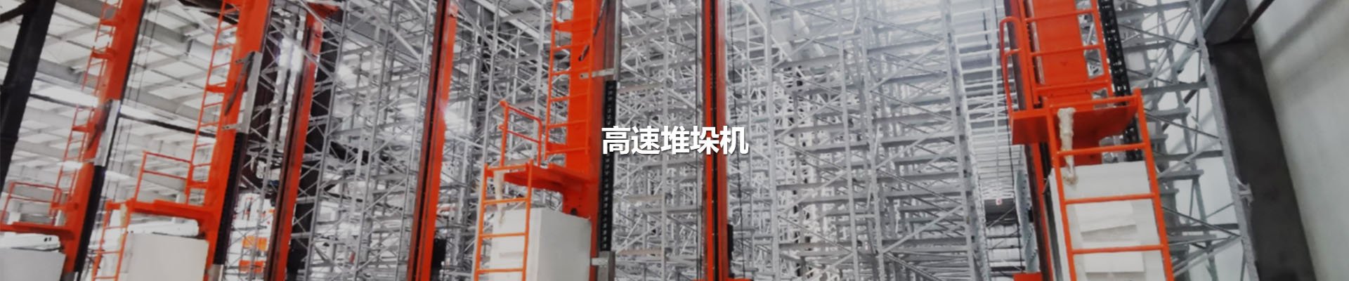 问鼎国际(中国区)有限公司 - 官方网站