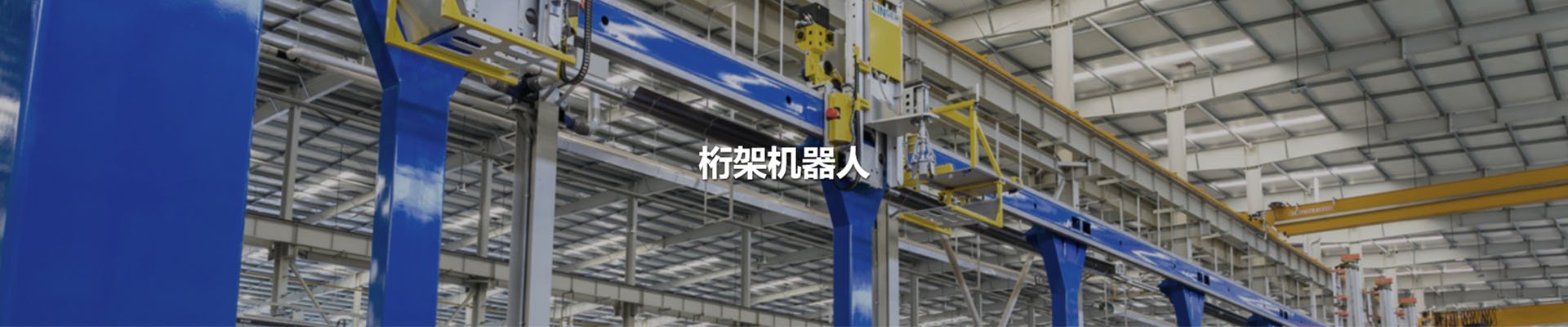 问鼎国际(中国区)有限公司 - 官方网站
