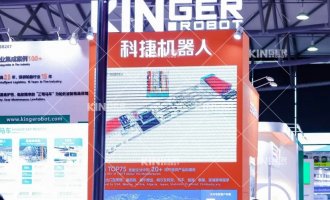 【展会报路】智驱未来，辐射全球，问鼎国际机械人“三驾马车”杰出亮相第22届上海橡胶展，续写轮胎智能化新鲜丽！