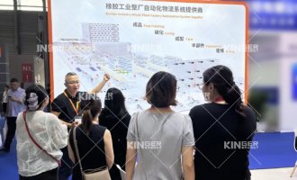【展会速递】闪灼上海橡胶技术展，轮胎物流自动化利用成就引瞩目！